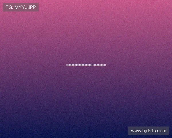 杨舒予谈罚球低迷：已到承担责任的年纪 将不断调整提升表现