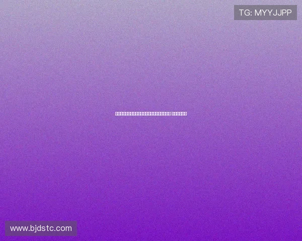 瓦伦西亚官方宣布签下伯尔尼年轻中场乌格里尼奇 合同为期四年