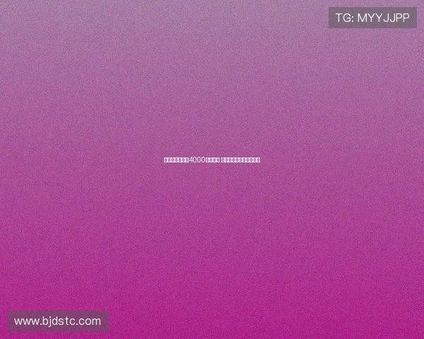 英媒称格伊或以4000万镑离队 利物浦纽卡尚未与其接触