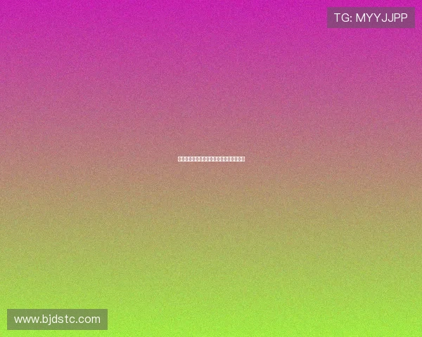 西甲青训体系深度解析与未来发展方向探讨