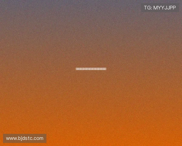 违规行为对社会秩序的影响及其治理对策分析