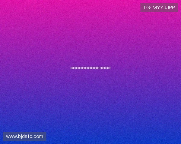 陈柏阳刘毅携手晋级羽毛球世锦赛男双决赛 力争历史性突破