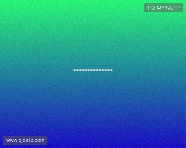 亚马尔半岛地理位置及其在全球气候变化中的重要作用分析