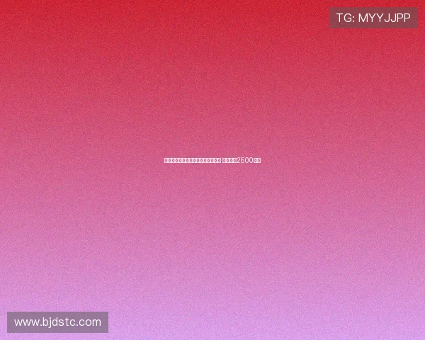 米体:卢克曼难加盟国米或转向桑乔 曼联标价2500万欧