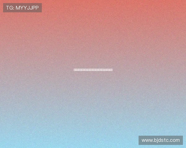 西媒：弗里克需调整防守体系并化解更衣室潜在紧张局势