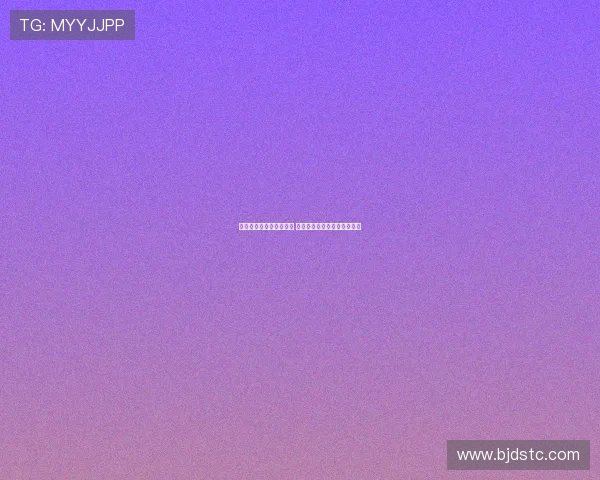 新援对阵波尔图有望首秀 鲁杰里和巴埃纳或将首发亮相